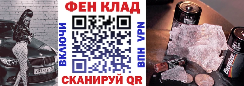 АМФЕТАМИН 97%  Александровское 