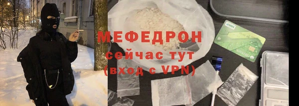 марки lsd Магадан