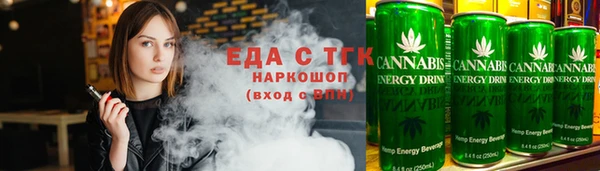 ПСИЛОЦИБИНОВЫЕ ГРИБЫ Магас