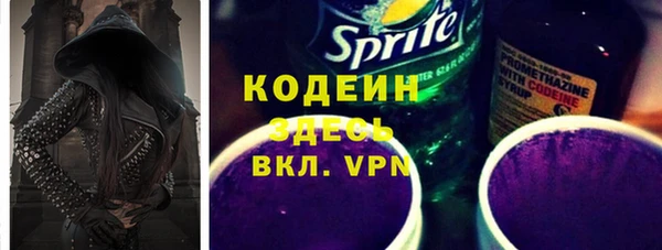 марки lsd Магадан