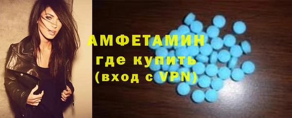 марки lsd Магадан