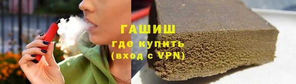 гидропоника Майский