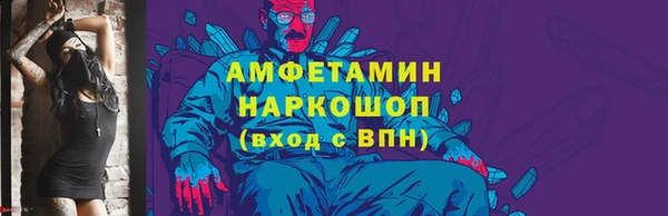 марки lsd Магадан