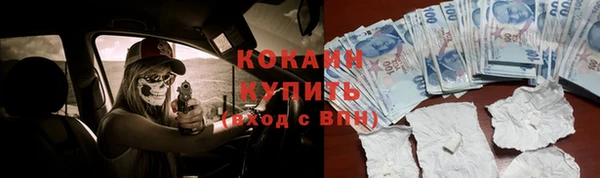 гидропоника Майский