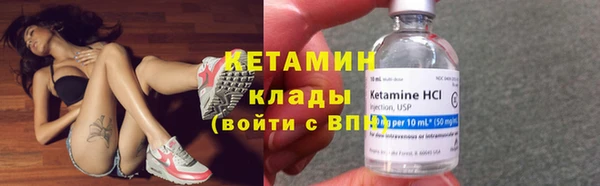 марки lsd Магадан