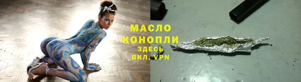 гидропоника Майский