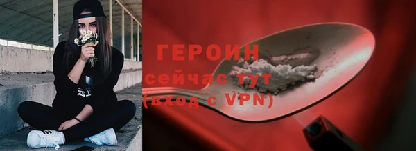 марки lsd Магадан