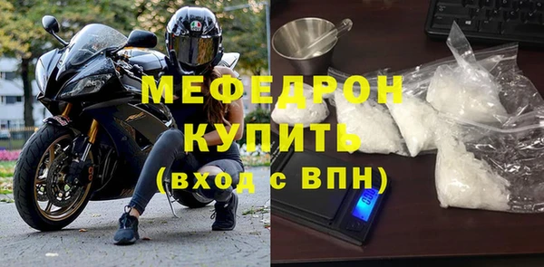 гидропоника Майский