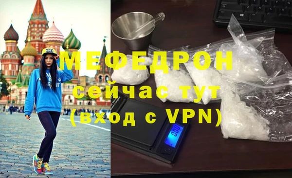 марки lsd Магадан