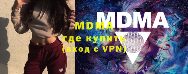 гидропоника Майский