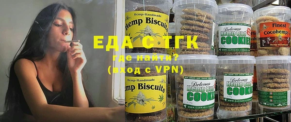 гидропоника Майский