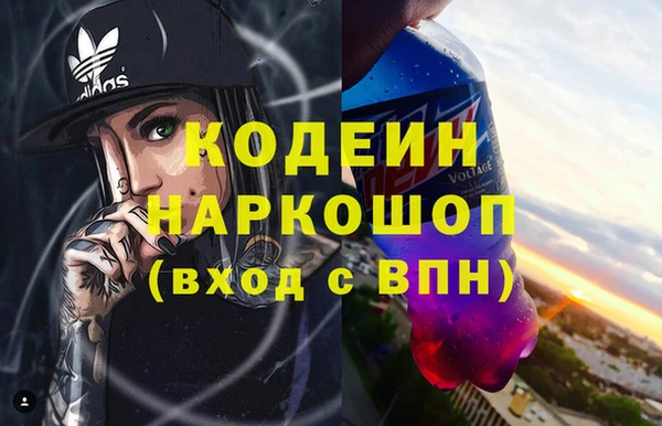 гидропоника Майский