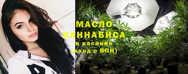 гидропоника Майский