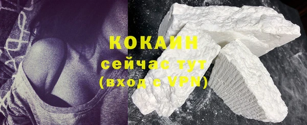 гидропоника Майский