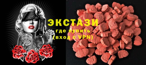 гидропоника Майский
