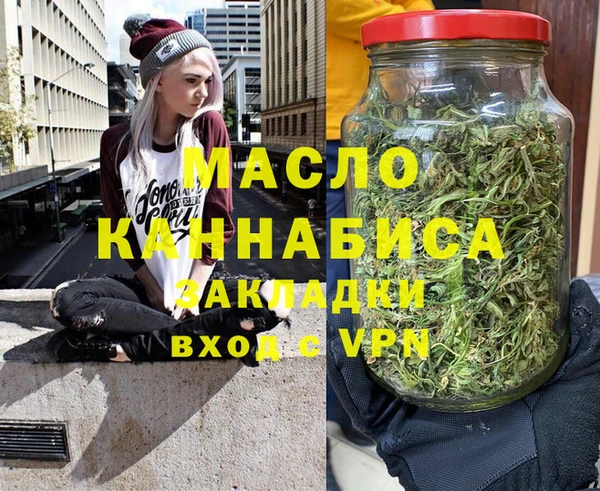 гидропоника Майский