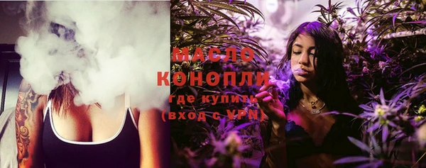 гидропоника Майский