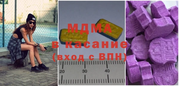марки lsd Магадан