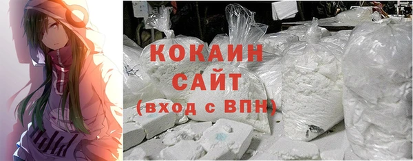 марки lsd Магадан