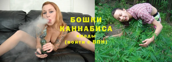 гидропоника Майский