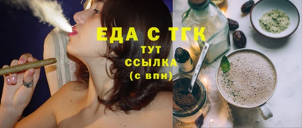 гидропоника Майский