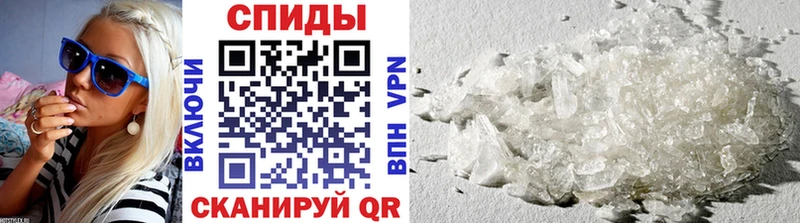 Первитин витя  Александровское 